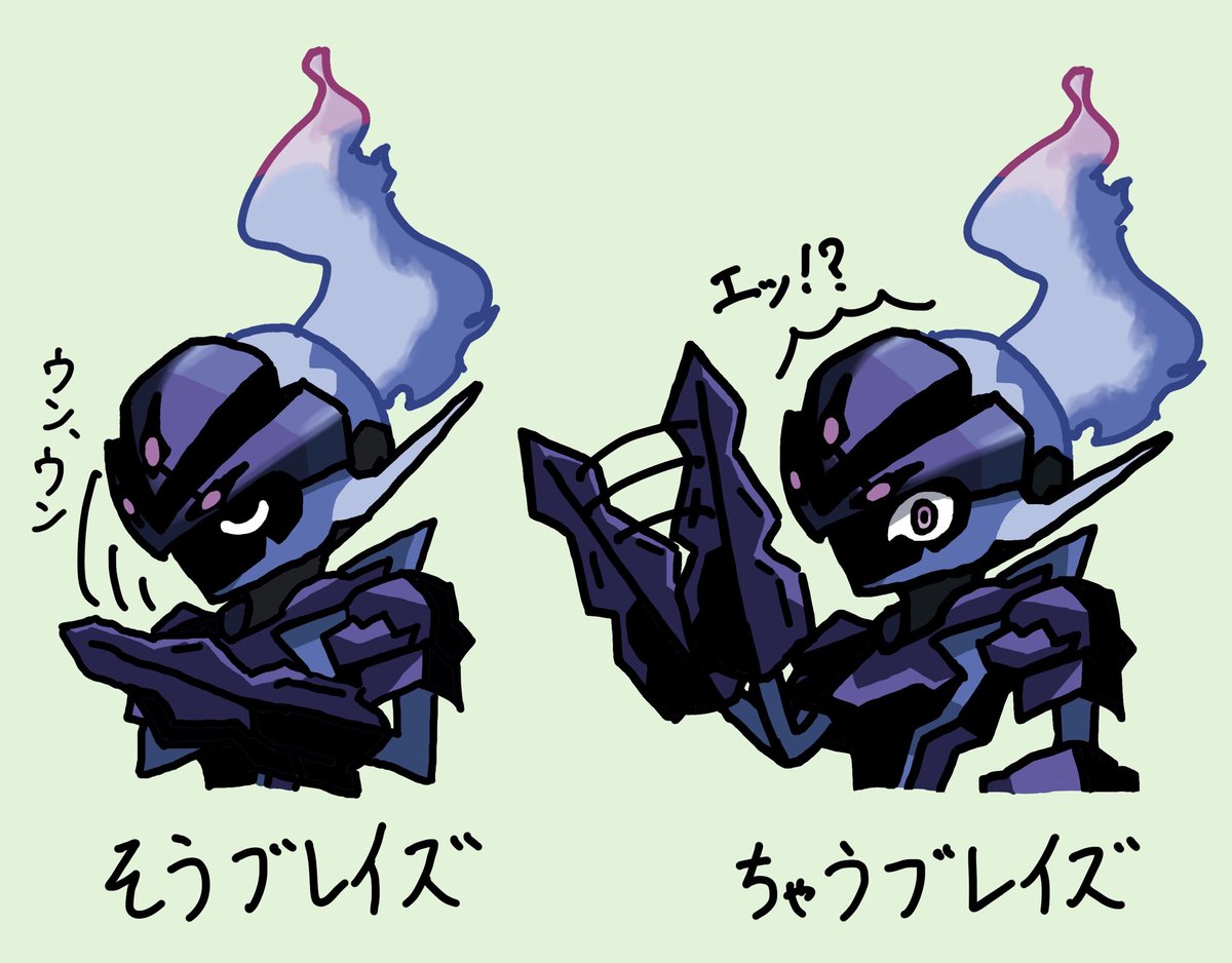 グレン 画像 – クレンメ 点滴 – MICJT