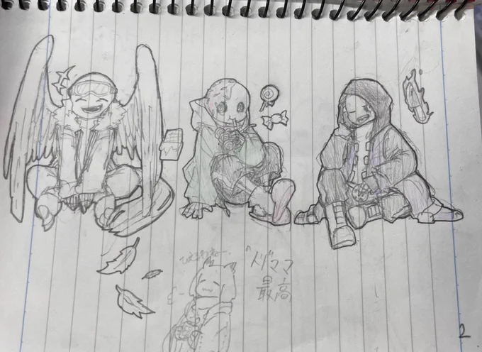 ちょっとアンテにドハマリしてた頃の絵見てくれ(2年前ぐらい)
※AU&OC 