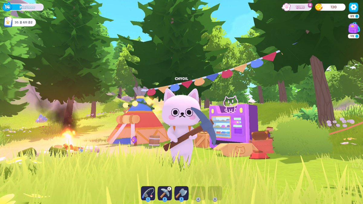 chyoil's tweet photo. 미캣츠 알파 테스트 오픈!
#미캣츠 #meecats #미캣 
#미토피아 #meetopia
#NFT #NFTs #Metaverse https://t.co/JcjkMDQaxJ