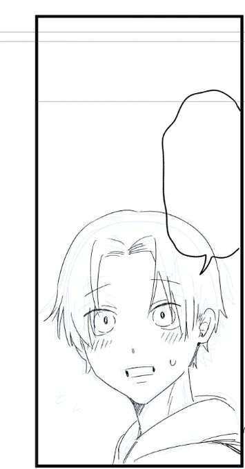 セツ(20) 