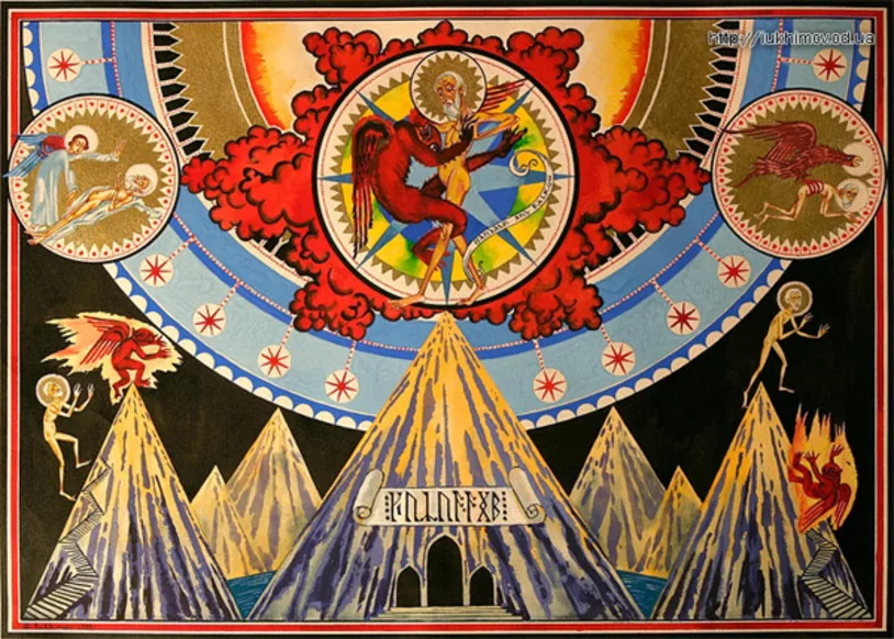 lijukic's tweet image. Ukrainian artist Sergei Iukhimov's illustrations for the first Russian translation of Lord of the Rings published in 1993. 

Invented Anglo-Saxon mythology meets Eastern Orthodox iconography.