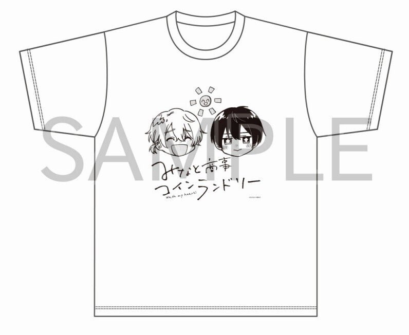 /
📣9/11(日)23:59まで〜❗️
\
「#みなと商事コインランドリー 」缶爪さわ先生イラストグッズのご予約は今週末まで!
https://t.co/1jnBzuCp6R

ご購入をお考え中の方はお忘れなく!
#みなしょー 