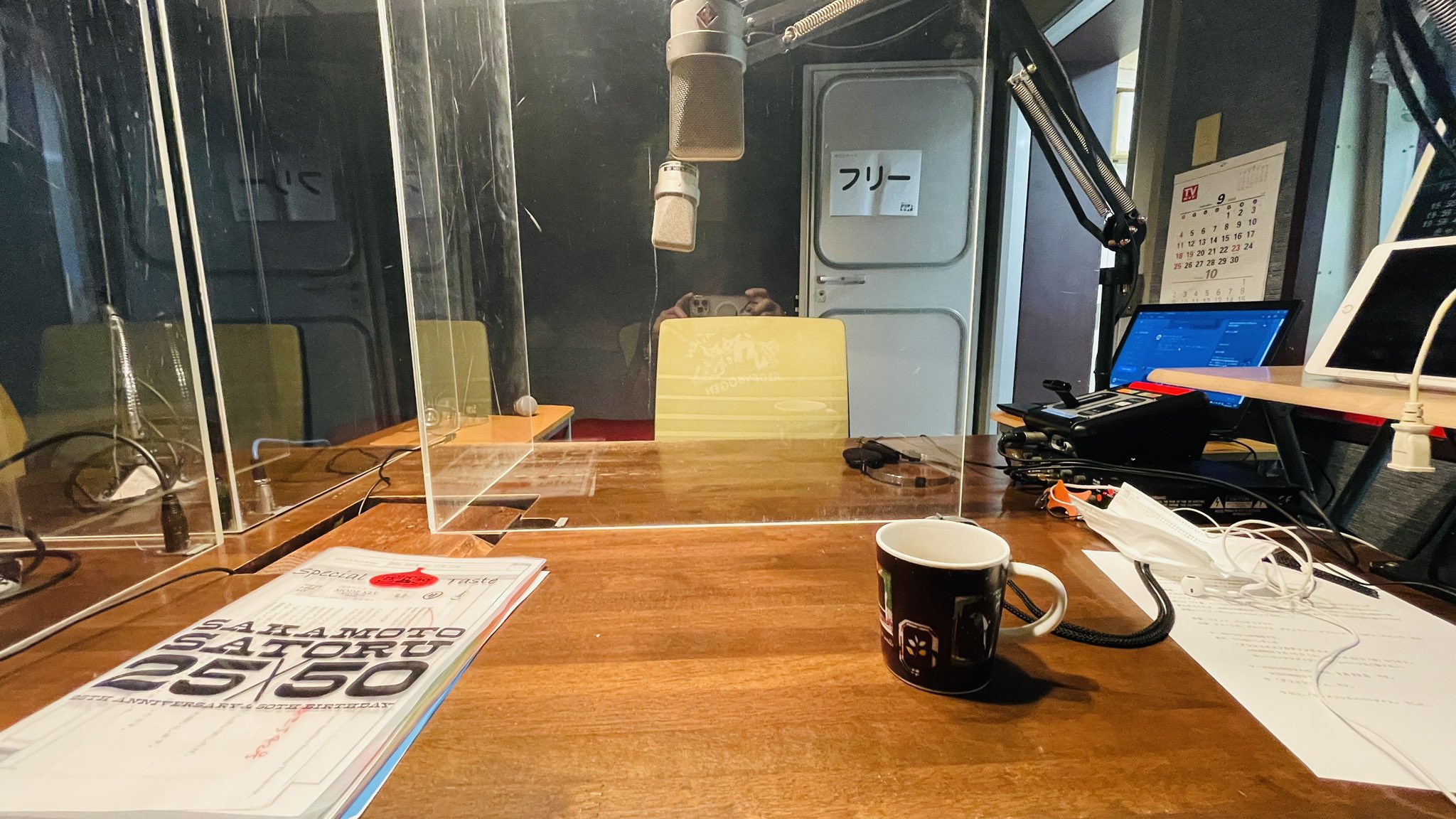 坂本サトル on Twitter