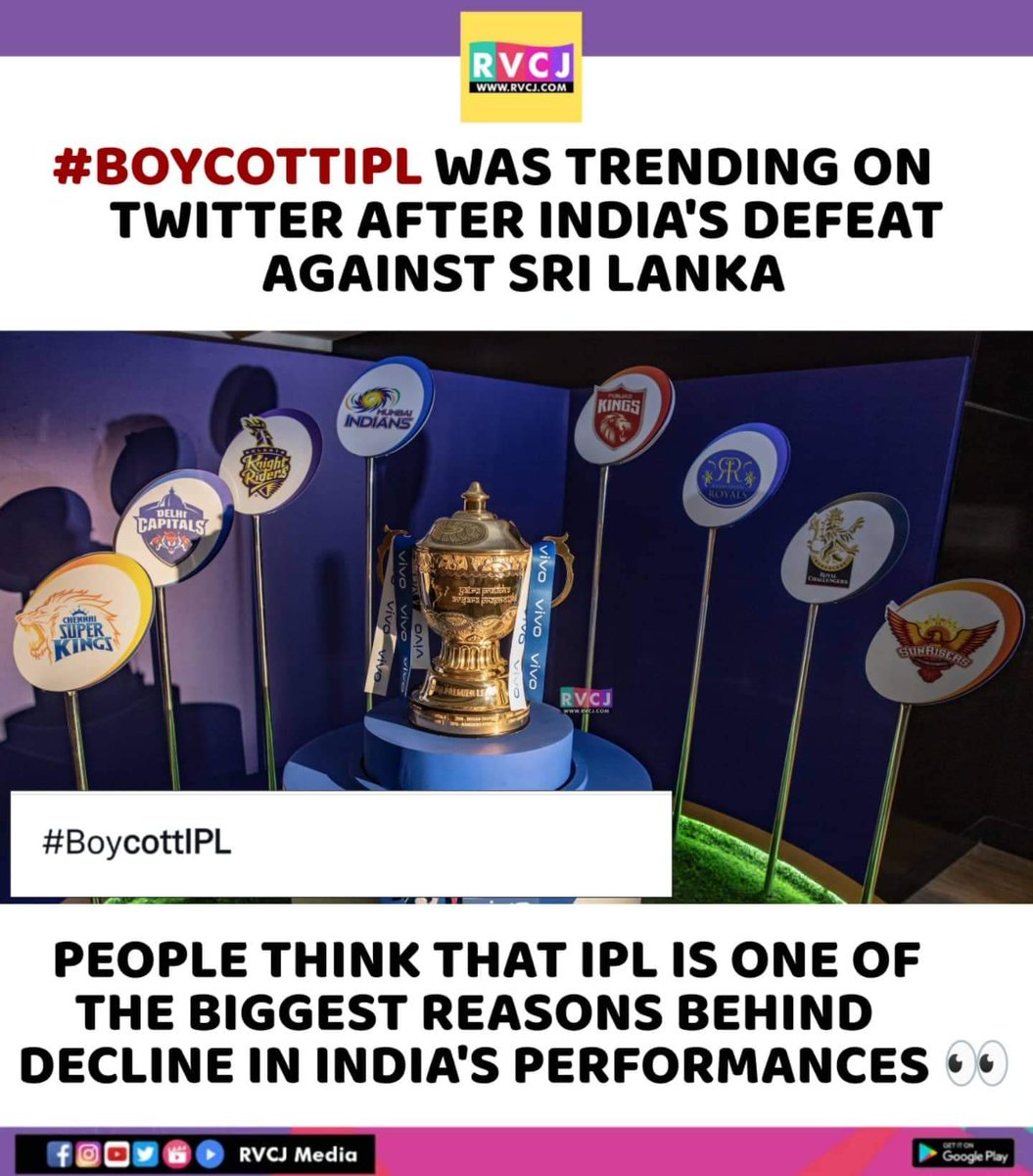 RVCJ Media tweet media