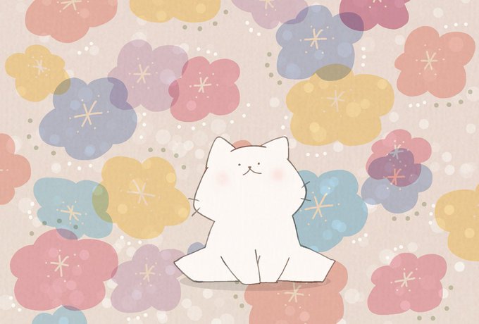 「花 白い猫」のTwitter画像/イラスト(新着)｜5ページ目