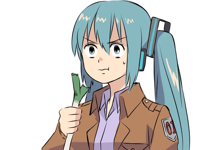 ミクさん 