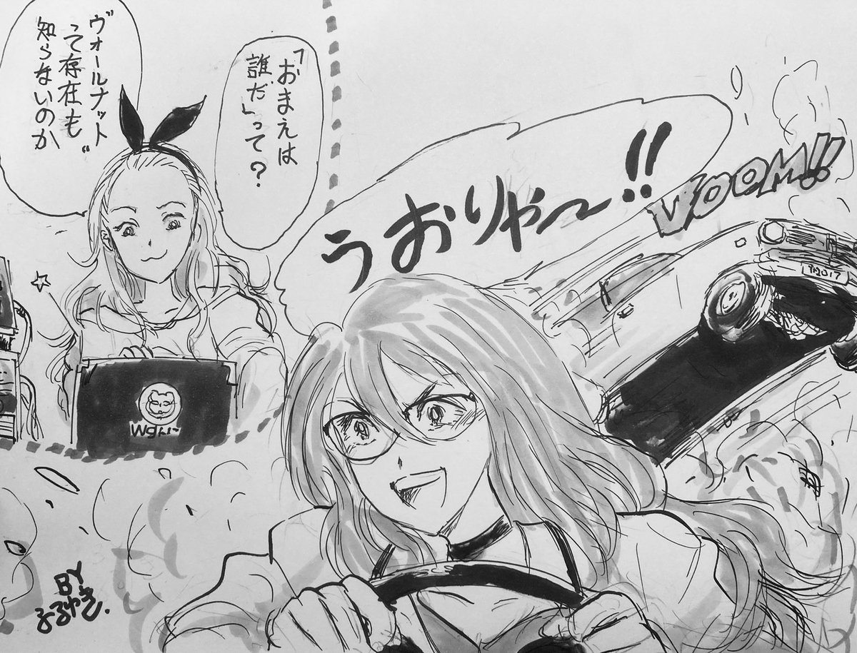 お店を閉めて皆バラバラになったけど、これからクライマックスにはミズキもクルミも帰ってくれると信じたい!
そしてメンバー全員、そう常連の刑事さんたちさえも決戦に参加する胸熱展開を期待しているよ〜。
#リコリコ 