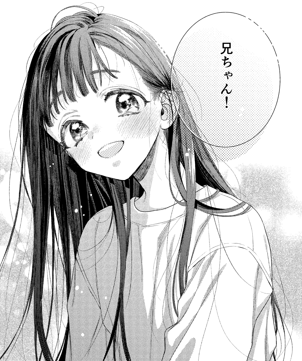もしかしてみことを漫画で描くの結構大変なのでは・・・・・・?(特に髪)
#諒とみこと 