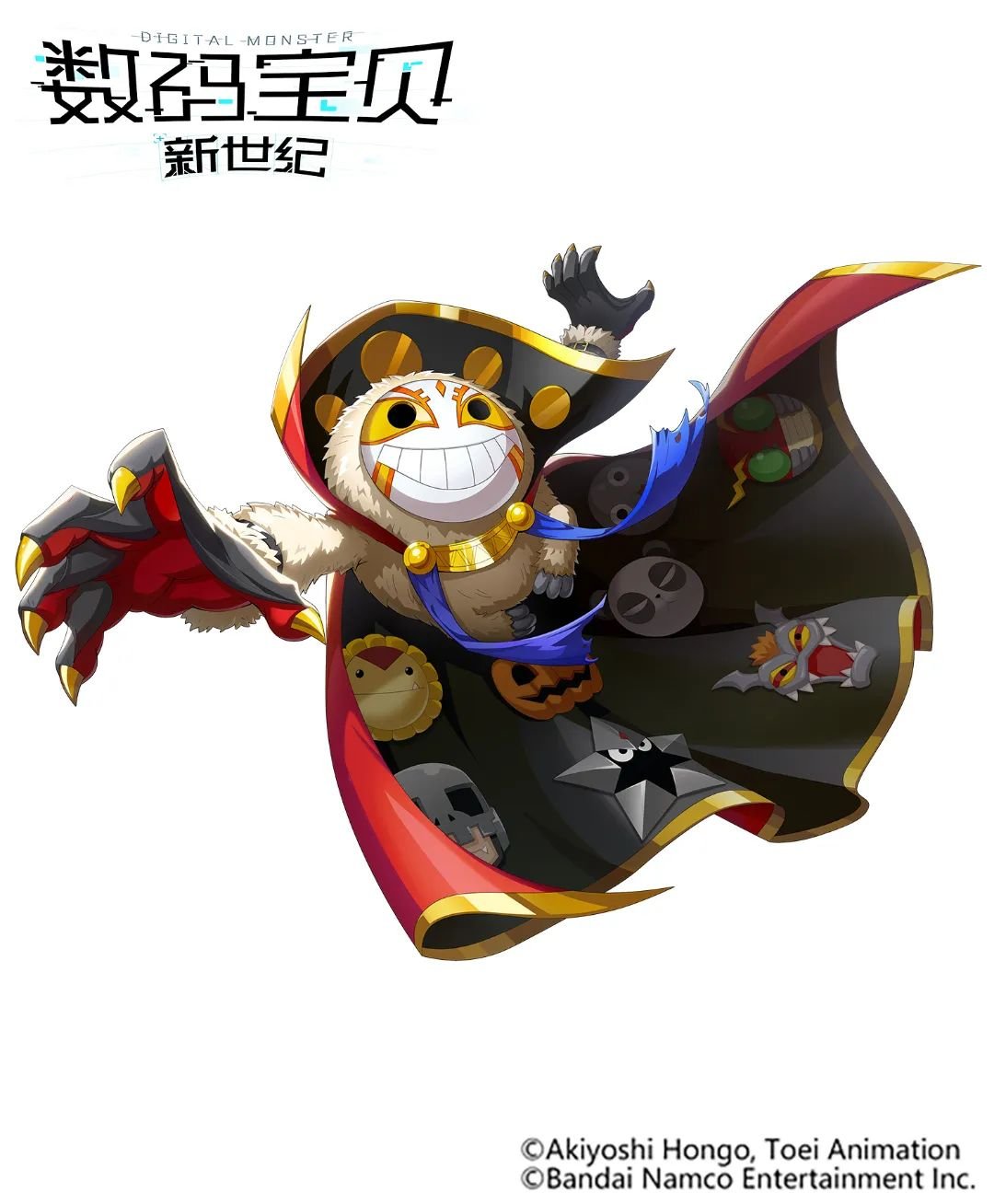 デジモン Yahoo!オークション - 旧デジモンカード ホウオウモン(箔押し