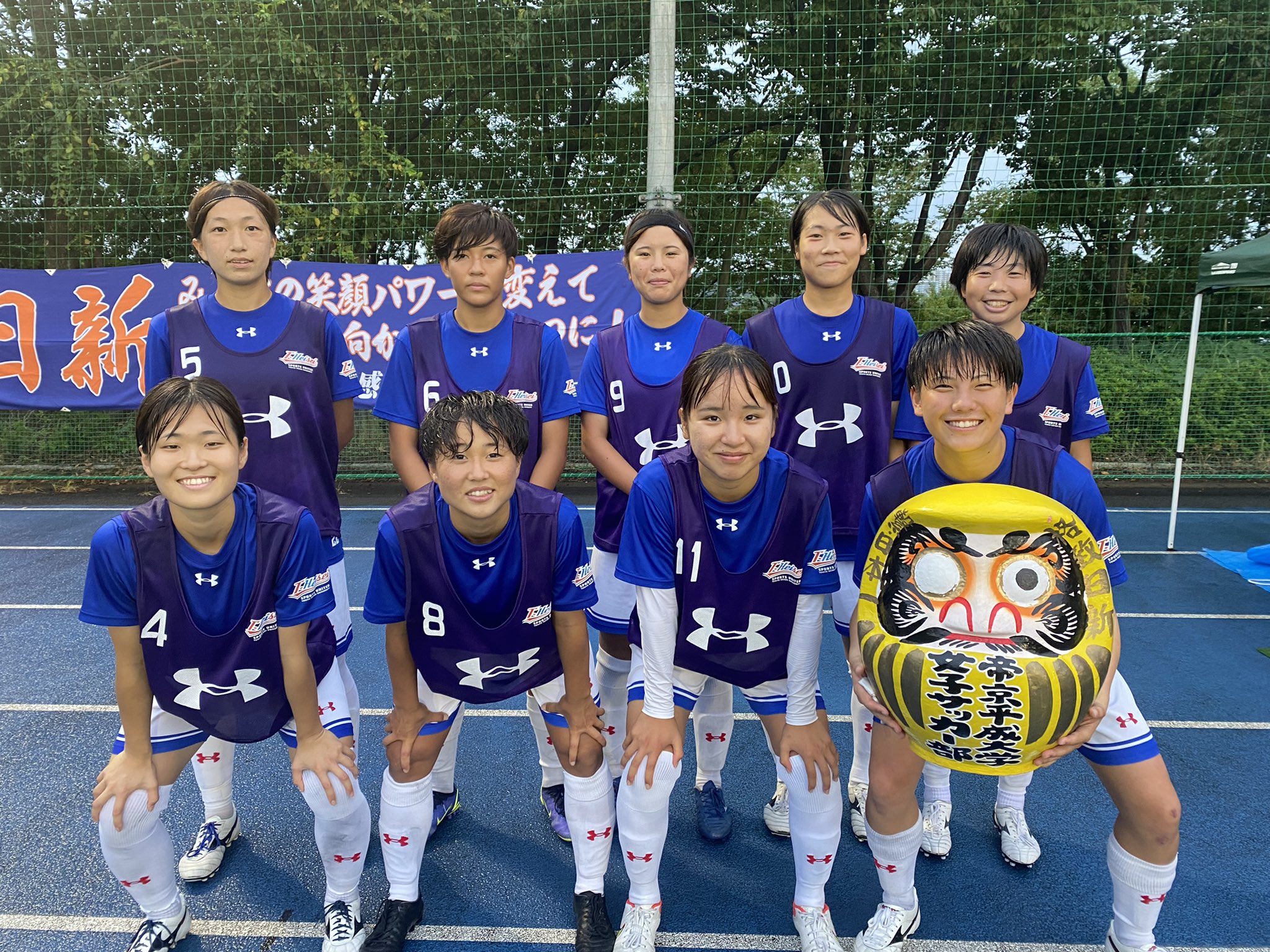 帝京平成大学女子サッカー部 Thusoccer68 Twitter