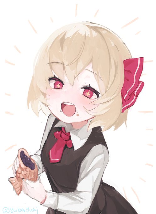 「おいしー!」
#毎月七日はルーミアの日 #毎月7日はルーミアの日 