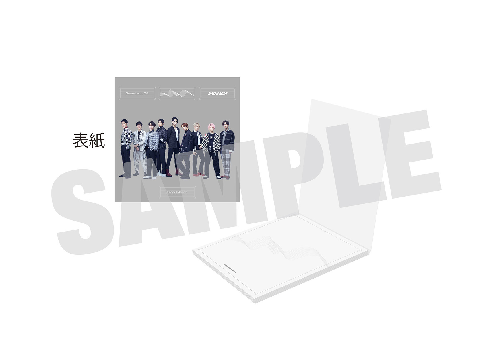Snow Man / MENT RECORDING on X: Snow Man / MENT RECORDING on X: