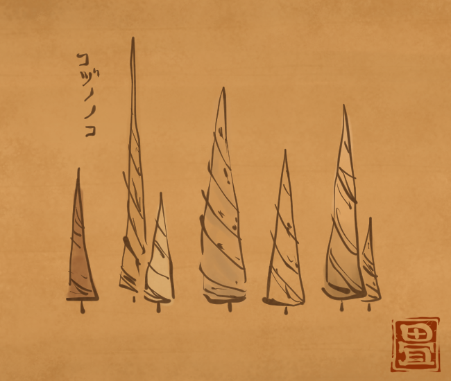 角生え。
[5178番目]
#畳百鬼夜行絵巻 