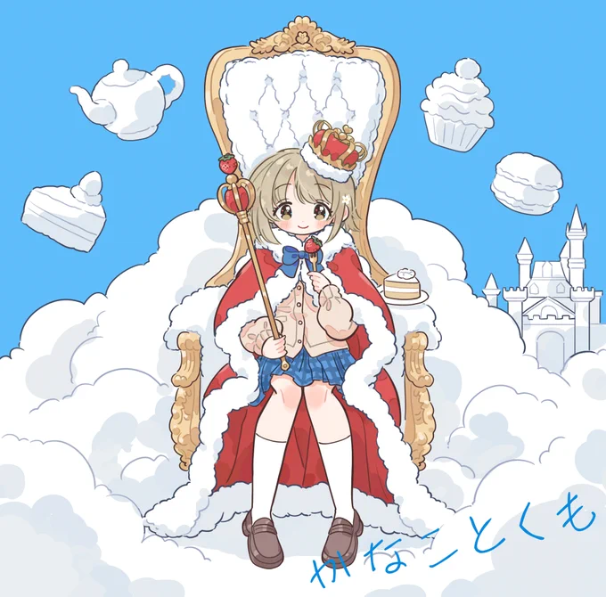 今年はかなとこ雲が話題にならなかったけどかなこと雲は描きました 