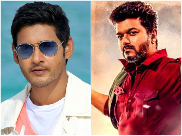 AsianTimeOnline's tweet photo. #Twitter becomes a filthy war zone for #MaheshBabu and #Vijay #fans; the latter’s fans #trend the hashtag ‘Boycott Gay Mahesh Babu’
#BoycottGay #EntertainmentStories #headlinestory #UK #news #AsianTimes #Trending #LatestNews #NewsUpdates 
https://t.co/sYyoSEqlKj https://t.co/wia0ZhDqgy