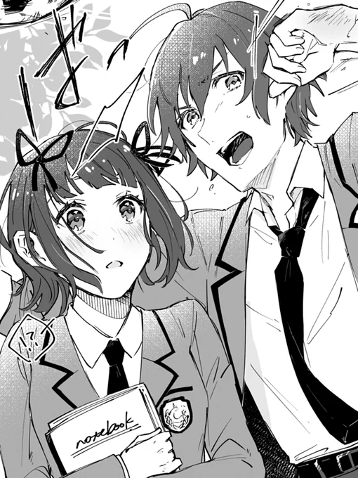 人気少女漫画が実写化した時のあまあまコンビ 