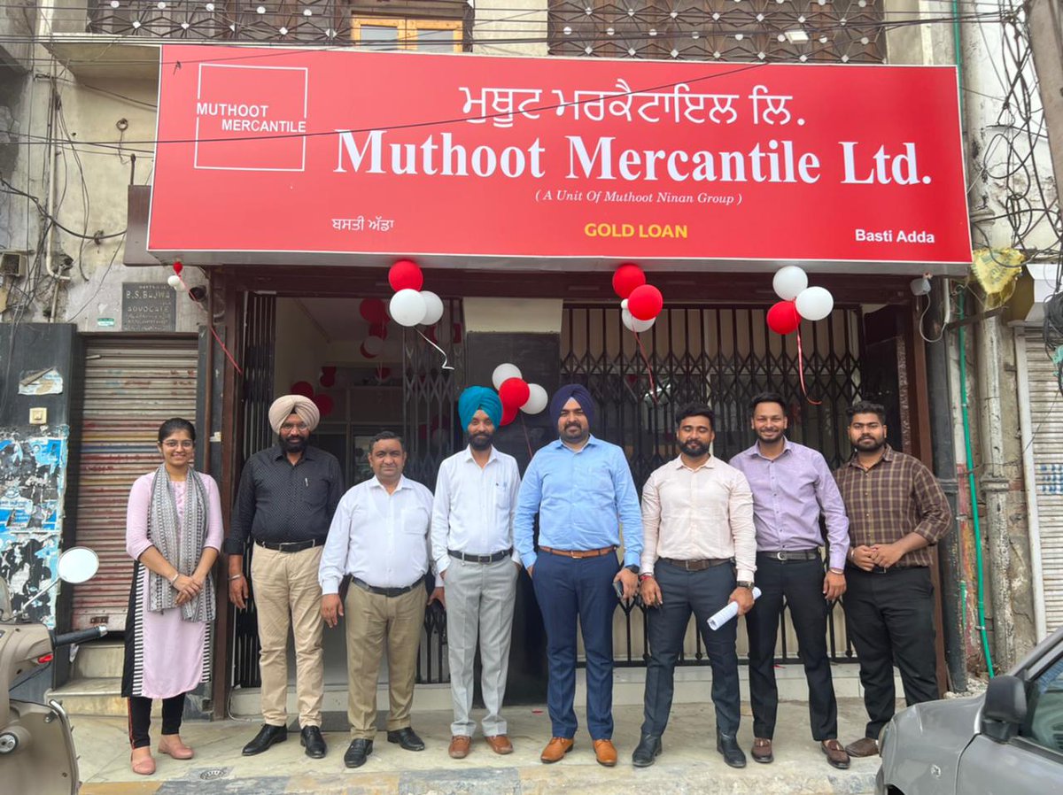 MuthootLtd's tweet photo. Muthoot Mercantile’s 16th branch in the #Punjab region, #BastiAdda was inaugurated today.

Branch Address: Janta Market, Opposite Hanuman Mandir, Basti Adda, Jalandhar Punjab

Contact Number: 77369 87111

#muthootmercantile #goldloan https://t.co/5VAlHBq85l