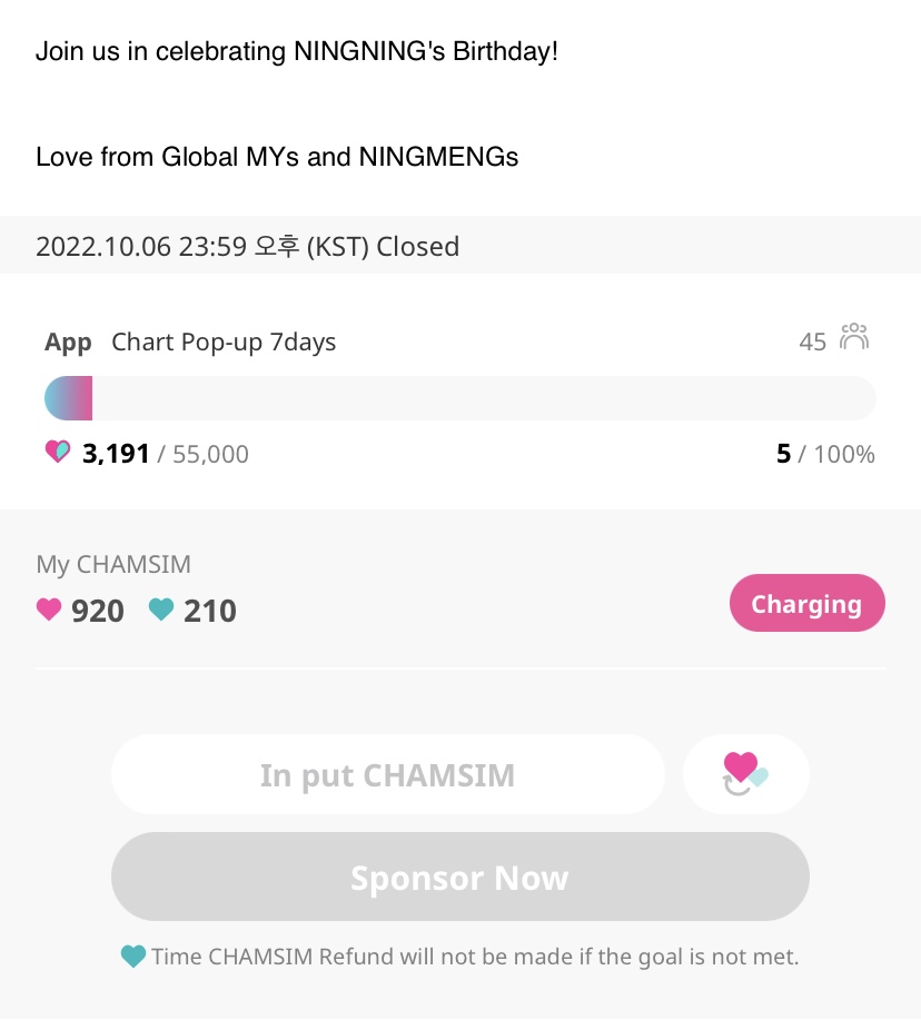 aespavoteunion's tweet photo. 📌: IDOL CHAMP HAPPY #NINGNING DAY

🎯: 55,000 chamsims
📅: Until Oct 6, 2022
🔗Android: https://t.co/5tFaOiJ5il
 🔗iOS: https://t.co/WMOLALijyi
🗣: @ningningvoting 
❓: Go to Funding page > Go to Event > Vote w/ 💙time chamsims only https://t.co/UbJbkNkcGT