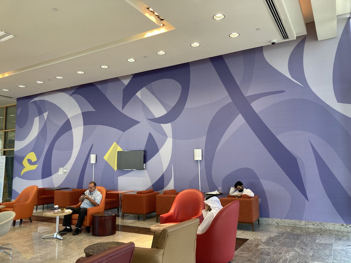 Arabic letters are more than building blocks of language.

-They are pieces of art too.

⁦<a href="/QatarUniversity/">جامعة قطر</a>⁩ library.