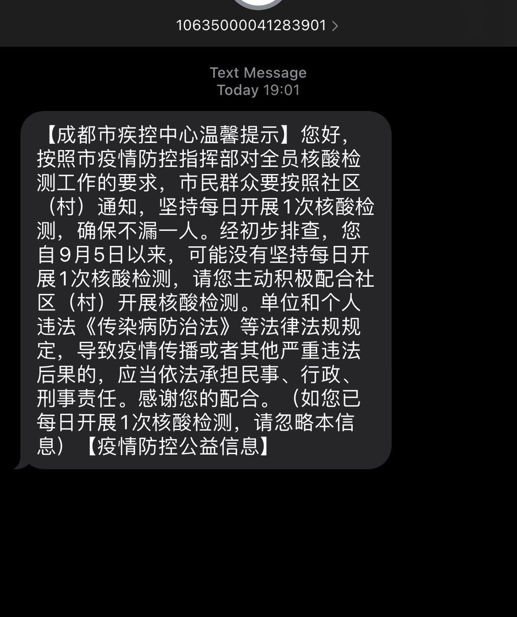Eric Yang tweet media
