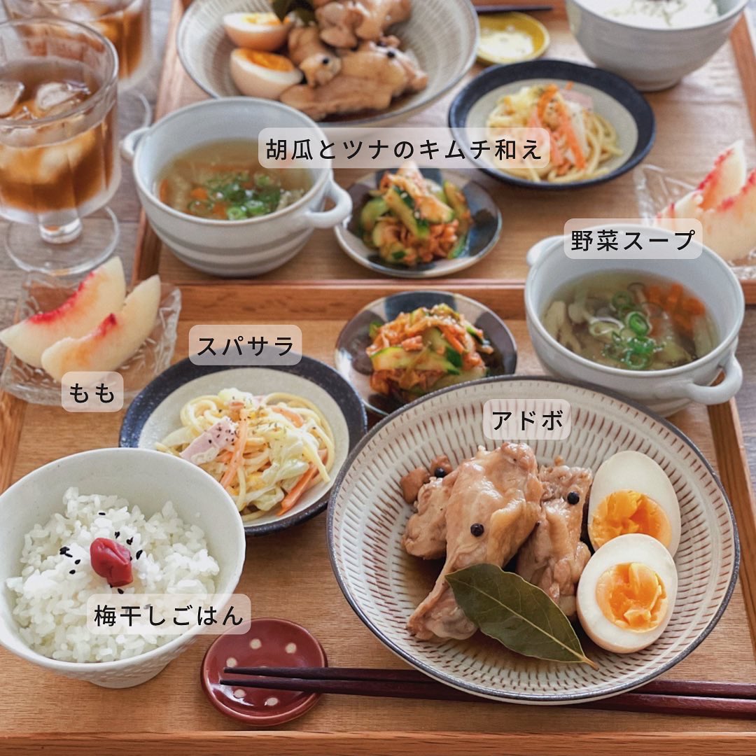 ma24_aaa's tweet photo. 最近の夜ごはんまとめ 🍚🗒✔︎

料理アカウント9月から再開しました☺️
https://t.co/JI3Qu6dTBZ https://t.co/AdeyXvMRMo