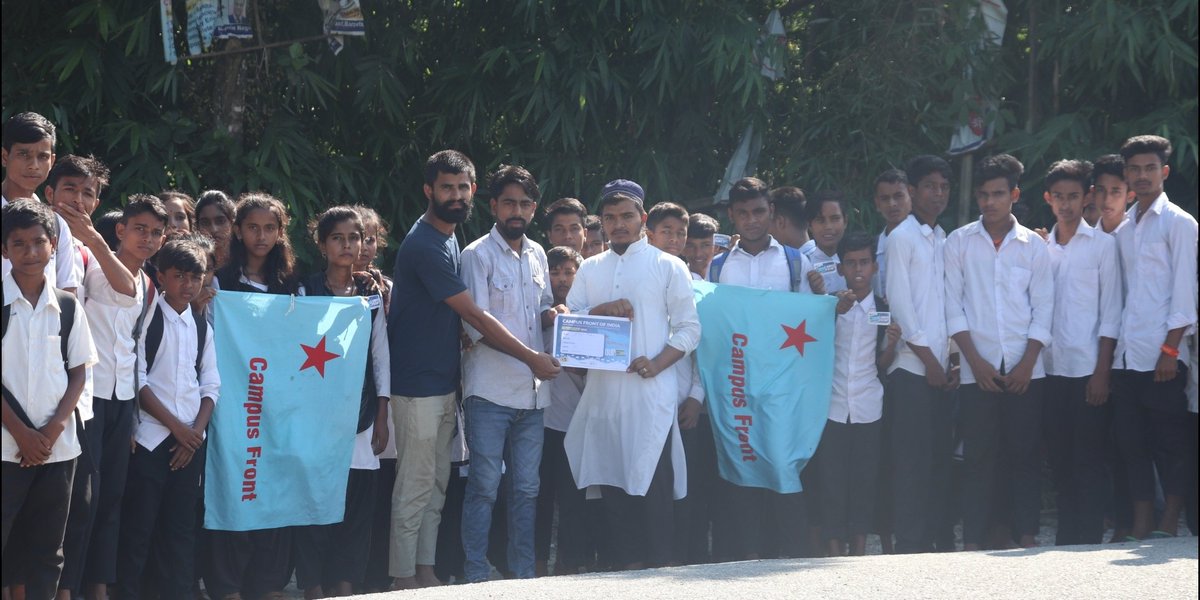 Campus Front Of India-Assam State tweet media