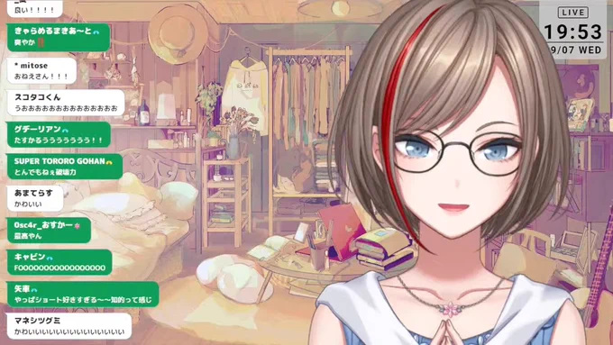 あっ駄目だこれっあ^～だめだぁ #なつめぇ新衣装 