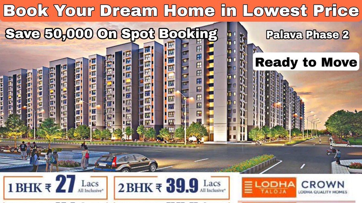 HeavenProps's tweet photo. https://t.co/8fPyPG3C5C

Crown Taloja by Lodha | 1 &amp; 2 BHK Flat for Sale in Dombivli in Low Price | Lodha Pearl |☎️8800678921

Click here to Download E-Brochure / Project Pictures, Videos / Free Site Visit: https://t.co/4ujuA241B8

#heavenproperties #lodhagroup #lodhacrown https://t.co/bktxtc28iJ