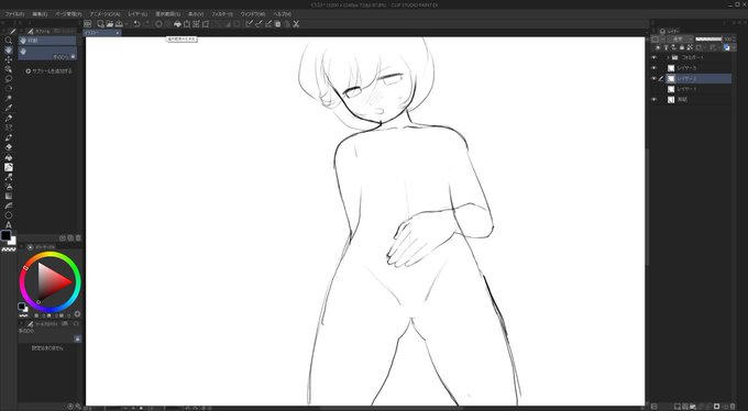 次はskebリクの白法被ふんどし翠星石を描きます 