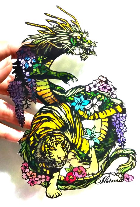 Shima切り絵 のイラスト マンガ コスプレ モデル作品 722 件 Twoucan