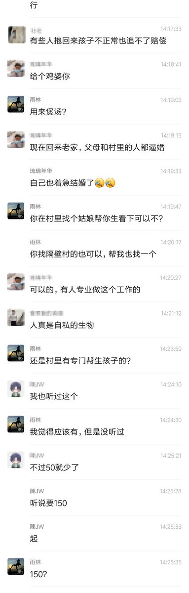 ChinaHHM's tweet photo. 国外代孕，因为疫情原因，把自己的小孩带回国真的太不容易了😭
#同性恋代孕 ＃LGBT #求子 #捐卵 ＃捐精 #代孕 @ChinaHHM https://t.co/RBuEtfO3i8