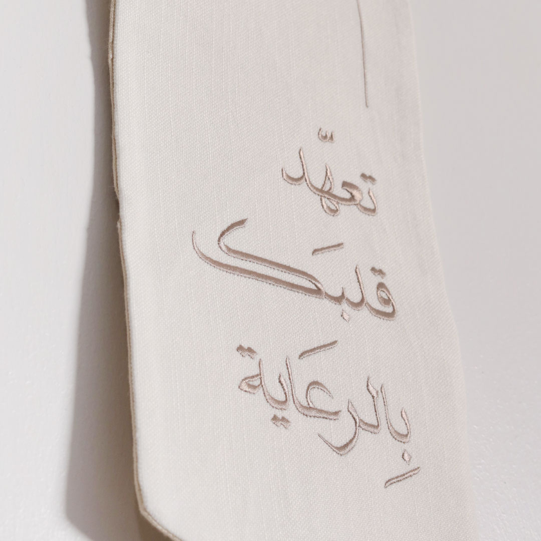 rps_studio's tweet photo. تعهد قلبك بالرعاية ♥️
لوحة قُماشية بعبارة مُطرزة تهمس لك كُل يوم بلُطف للقيام بحق نفسك وتُذكرك بأن تتعهد قلبك بالرعاية. 

اطلبها الآن
 https://t.co/oYwbh9PPnu
#حجرةـورقةـمقص https://t.co/b54Q2oPvIr