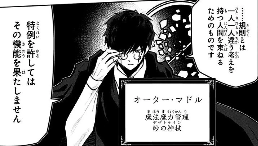 たまやん on X: 