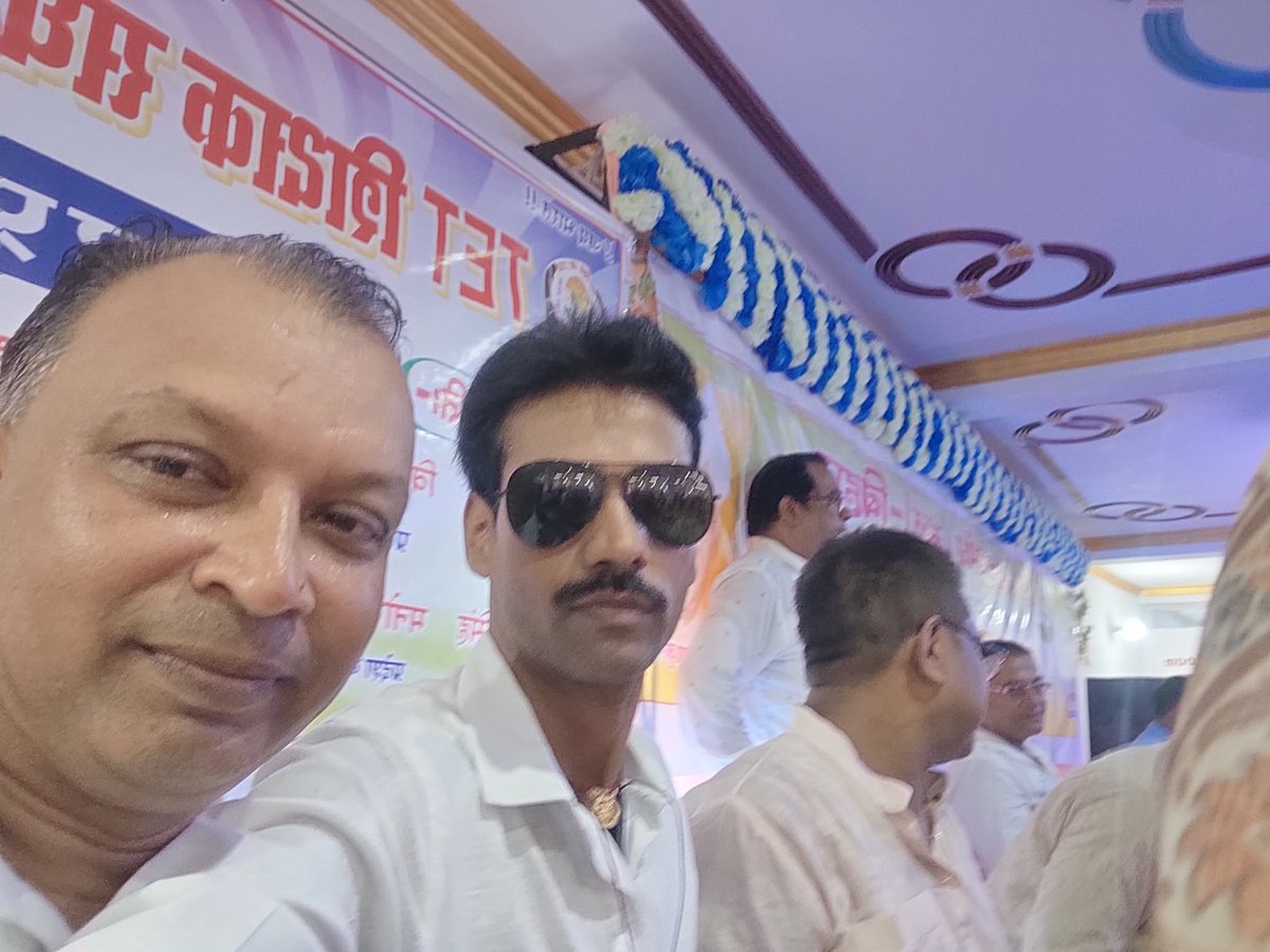 शिक्षक दिवस के अवसर TSS मूल बिहार के द्वारा नवनियुक्त शिक्षकों के सम्मान समारोह का आयोजन किया गया जिसमें मुख्य अतिथि के रुप में श्रीमती अनीता देवी जी माननीया मंत्री पिछड़ा अति पिछड़ा वर्ग कल्याण विभाग बिहार सरकार शामिल हुईं।
<a href="/Chanchal_7dubey/">पूर्व सुनियोजित मजदूर ( Kumar Chanchal Dubey)💙</a> <a href="/ag_bihar/">NILESH KUMAR</a> <a href="/Sanjeev25182/">Sanjeev Kumar Singh जिलाध्यक्ष tss मूल मुज़फ़्फ़रपुर</a>