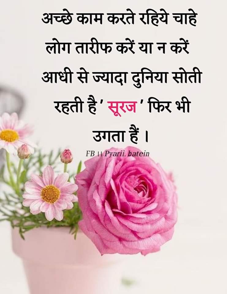 ਇੰਨਸਾਨਨੀਅਤ (@princeg29737270) on Twitter photo 