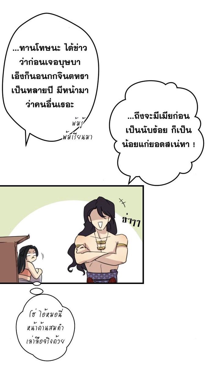 jingmie tweet media