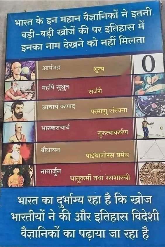 SanjayBisht13's tweet photo. @ias_rawat 2014 से लेकर आज तक #सचिव_शिक्षा और #DM_Pauri खुद इसी #अव्यवस्था को बढा़ रहे है. एक तो आपके पास भी है. शायद आपको पता नहीं होगा लेकिन देश को भी इसी प्रकार #स्थायी_कार्यपालिका के सदस्यों द्वारा अव्यवस्थित किया गया था, है और शायद आगे भी रहेगा. कुछ इलाज है इसका आपके पास? बताइयेगा. https://t.co/Q8UMFGvC1V