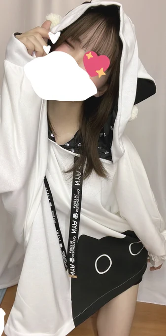 【ご報告】最高にかわいいパーカーを手に入れました 
