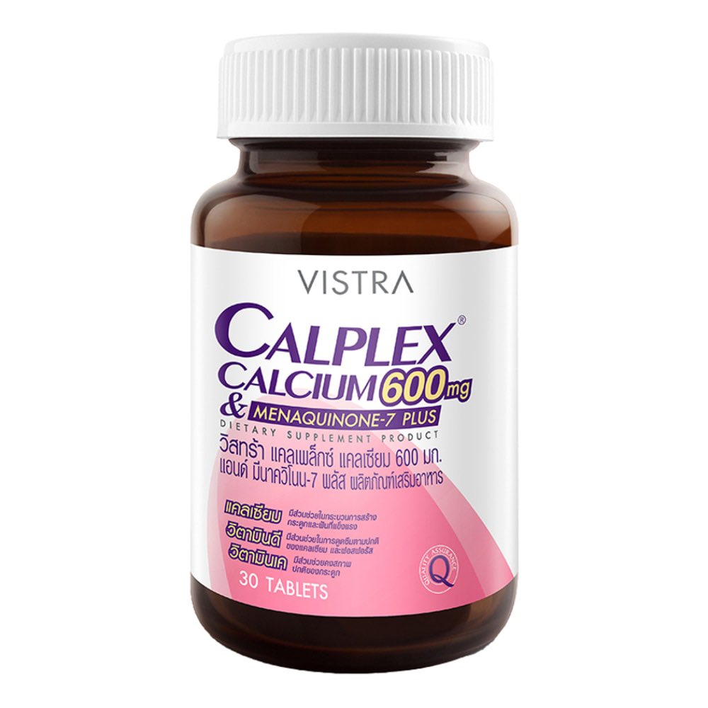 Tanicha_HBShop's tweet photo. Vistra Calplex Calcium 600 mg 30 เม็ด

✅ แคลเซียม+แร่ธาตุ ช่วยให้กระดูกและฟันแข็งแรง
✅ วันละ 1 เม็ด พร้อมมื้ออาหาร
✅ เพียง 125 บาท เท่านั้น (ส่ง ลทบ 40.- / EMS 60.-)

#ไว้ขายของห้ามรีวิวโว้ยย  #ถูกบอกต่อ #ถูกและดี #วิตามิน https://t.co/3BL2Iir0XS