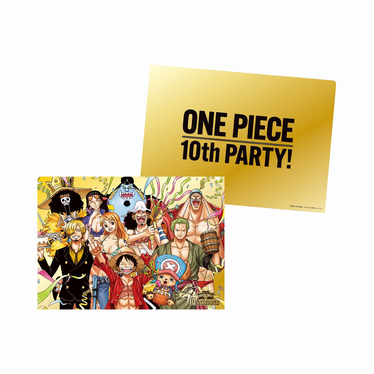 新商品】麦わらストア限定 10th PARTY! メタリッククリアファイル 550