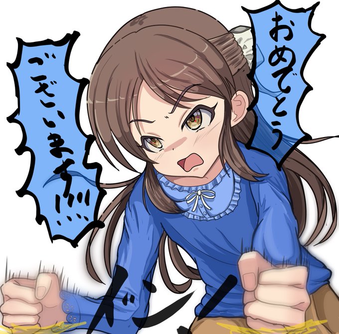 @kyunkyun63 👹👹👹 