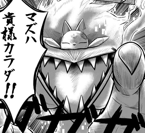 以前描いたデジモン漫画にも出てます
https://t.co/KPpj3hyw2Q 