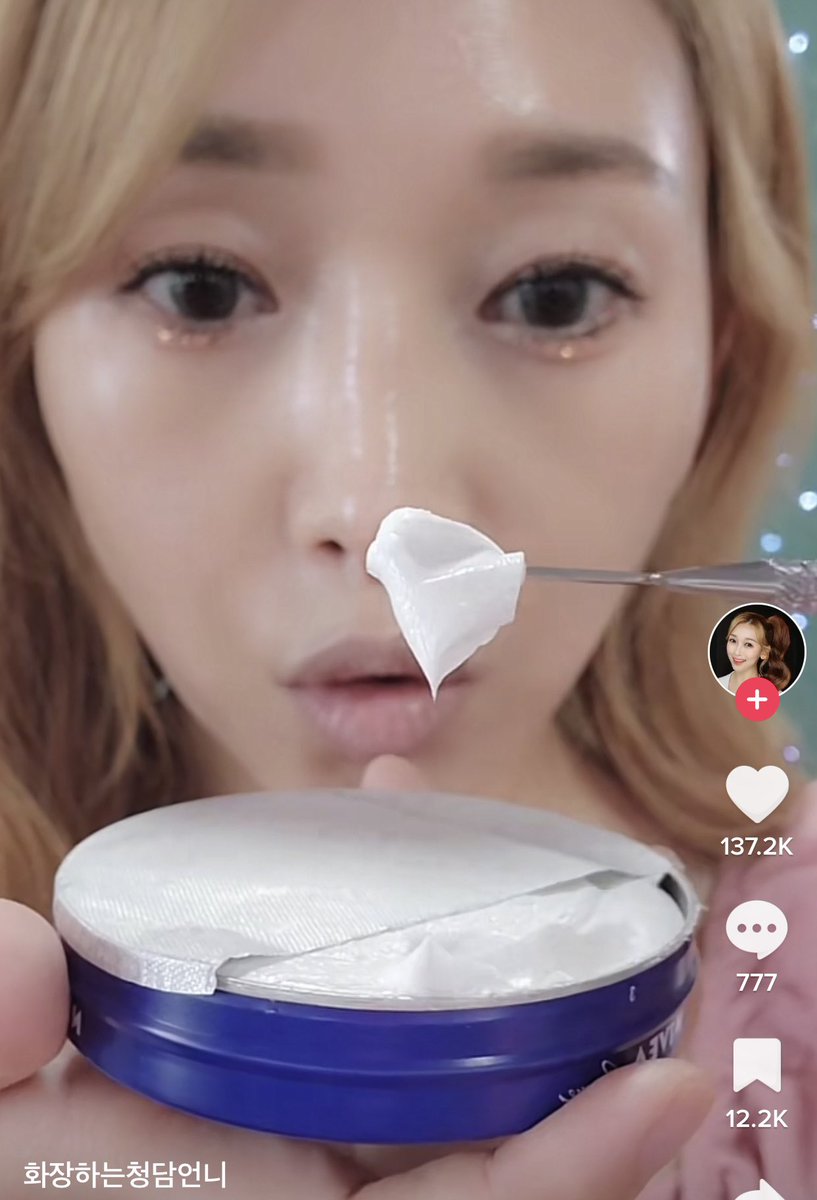 mintitapop's tweet photo. อันนี้มีใครลองยัง เอา nivea ครีม มามาส์กปากแล้วเอาแรปพลาสติกแรปทิ้งไว้ 20 นาที ปากฟูเลย จากเหี่ยวๆ คือแม่จีนก็หาทำเวอร์ 😂 https://t.co/vK53K2Ravw