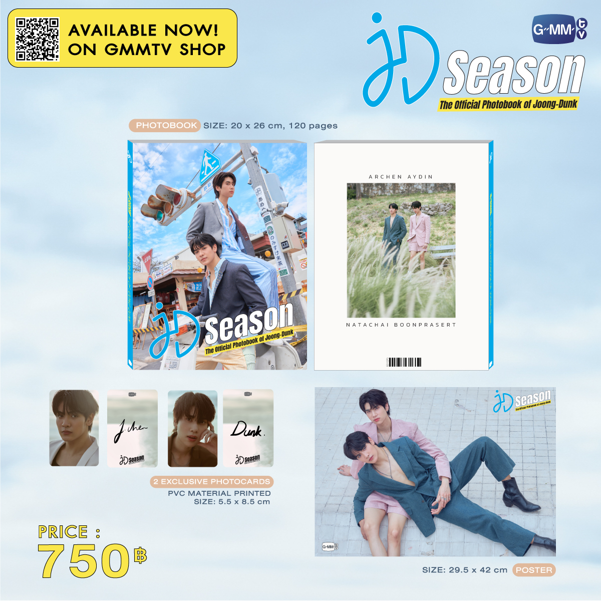GMMTV SHOP on X: GMMTV SHOP on X: