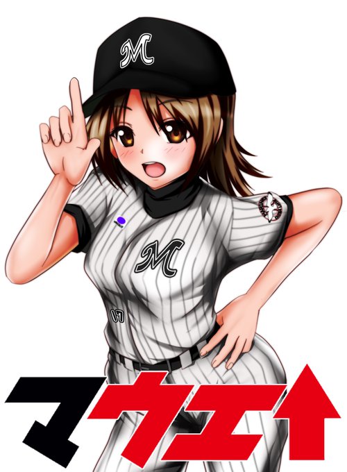 #笑顔の絵でその人の性格がわかるらしい 

せやろか? 