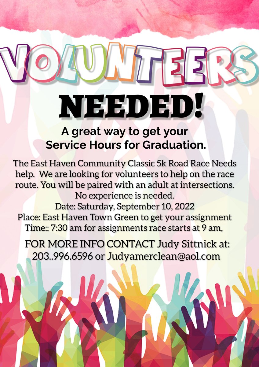 EHHS Students ... Community Service opportunity this weekend at EH Fall Festival