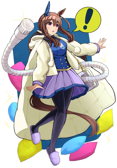 Fアーマー勝負服アヤベさん(乾燥機付き)※アドマイヤベガ #ウマ娘 