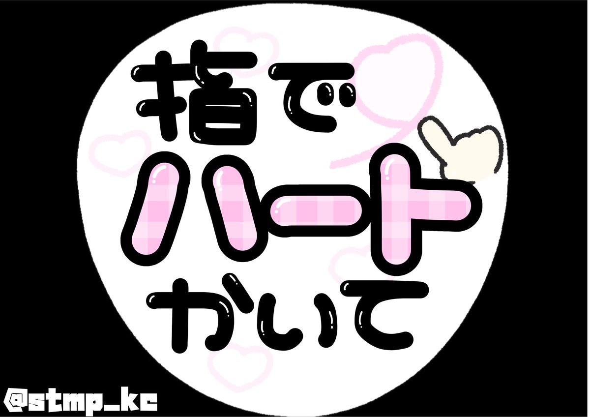 ち〜ちゃん︎🐰リトリン必読🪄 tweet media