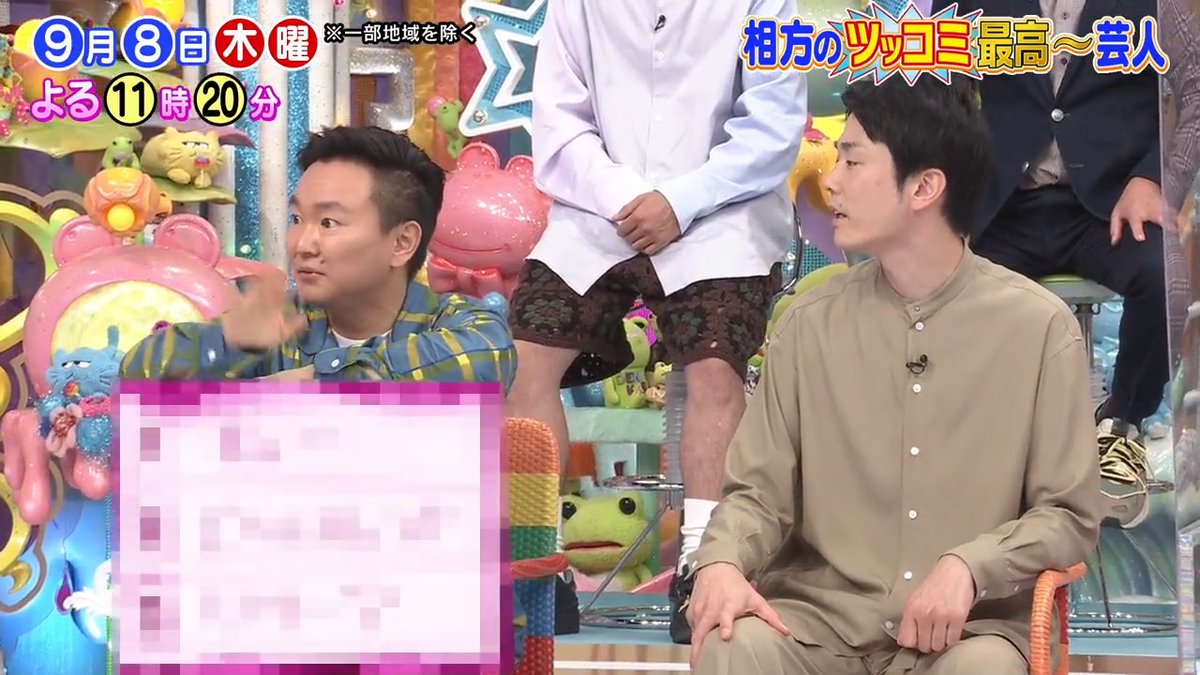 広島ホームテレビ📺5ch on Twitter 