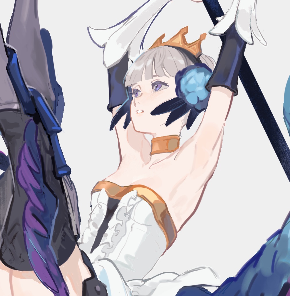 「」|もつのイラスト